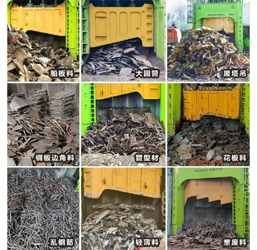 階梯式多刀剪 5