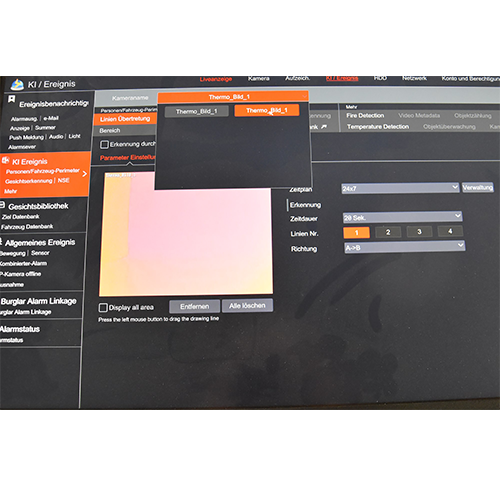 SEDA消防監控攝影系統 2